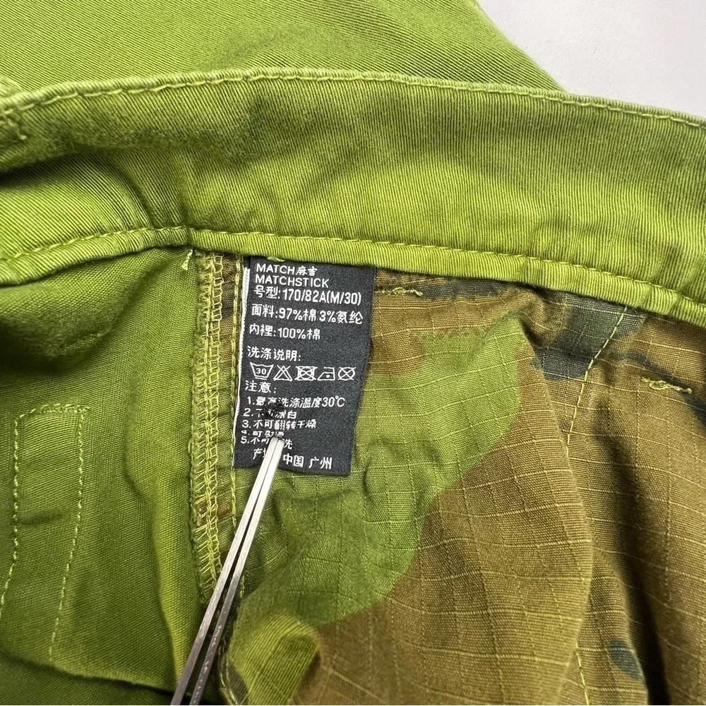 Matchstick - Mens Pants - Green - Size Unknown (Maybe 30”?)